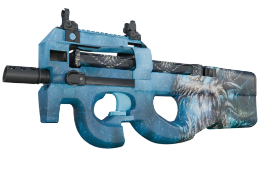 P90 | Guardian