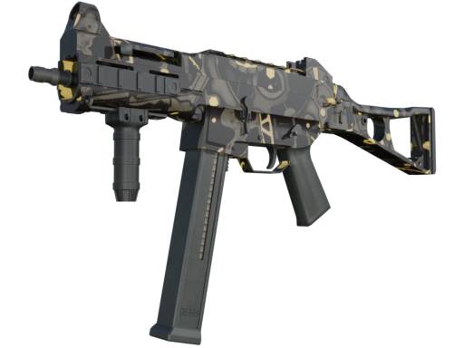 UMP-45 | Mechanism