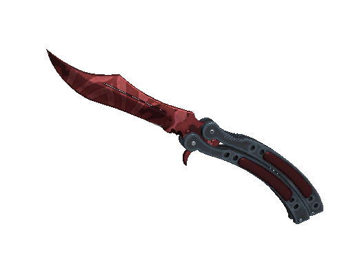 ★ Butterfly Knife | Slaughter