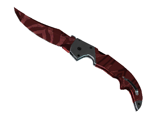 ★ Falchion Knife | Slaughter