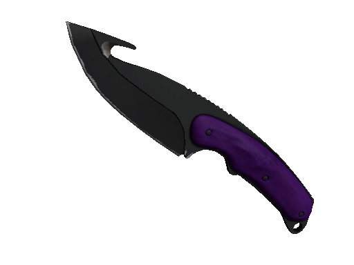 ★ Gut Knife | Ultraviolet