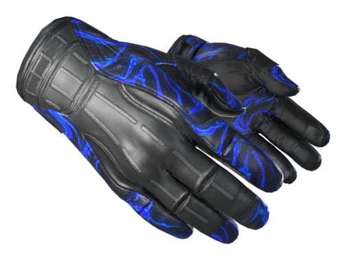 ★ Sport Gloves | Molten